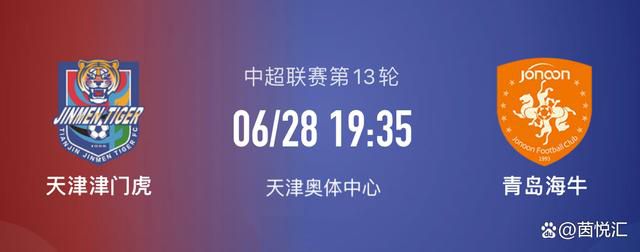 不过《全尤文》指出，菲利普斯本人更希望留在英超，他认为在熟悉的英超赛场上自己可以得到更多的出场机会，这也有利于菲利普斯在下半赛季恢复状态，参加明夏欧洲杯。